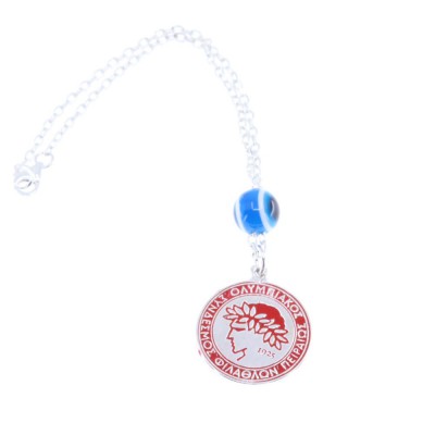 Silver charm Olympiakos, 1765.