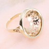 14 K Men's ring for golden pound, 2325.