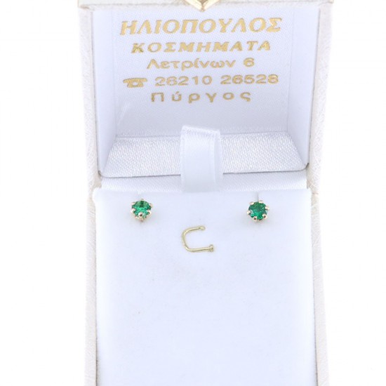 Σκουλαρίκια 14 Κ μονόπετρα με πράσινο zircon, 2427.