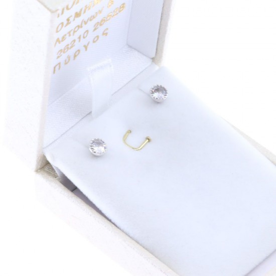 Prince Silvero single stone earrings with white stone, 9D-SC001-1.