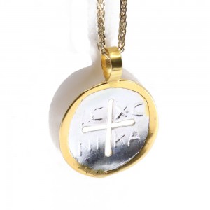 Constantinato 14K yellow gold and silver with perforated design, 2487.