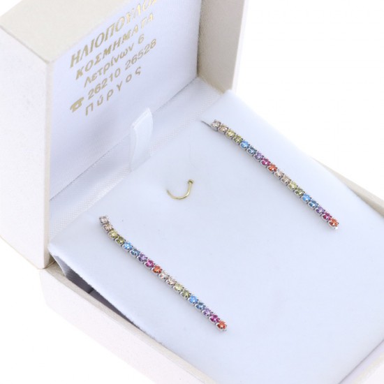 Rainbow dangling silver earrings, 2988.