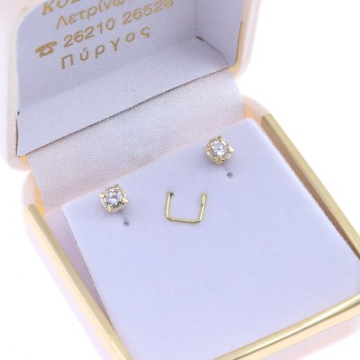 Ασημένια σκουλαρίκια μονόπετρα με λευκό zircon, επίχρυσα, 3057.